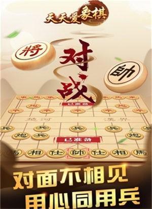 棋逢对手